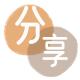 朝阳信用卡商家平台☀️诚信信用卡24小时在线接单 - 南京信用卡
